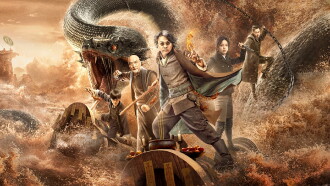 Giant Snake Incident at Yellow River Trailer