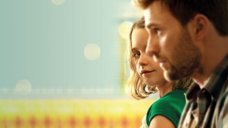 Gifted Trailer