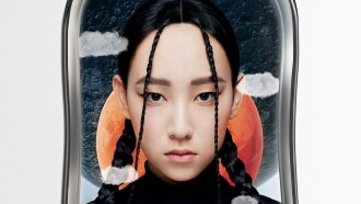 Gigi Yim Gi-FORCE Concert Trailer