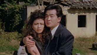 Gigolo of Sinsadong Trailer