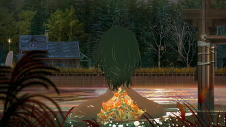 Gill Trailer