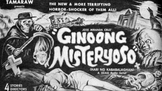 Ginoong Misteryoso Trailer