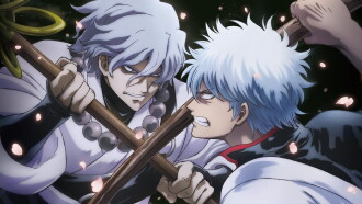 Gintama on Theater 2D: Ikkoku Keisei-hen Trailer