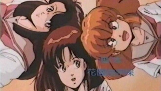 Girl Detective Club Trailer