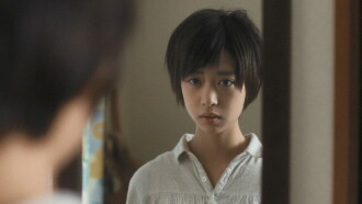 Girl Hate Trailer