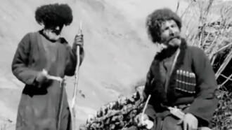 Girl of the Mountains Trailer