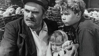 Girl Seeks Father Trailer