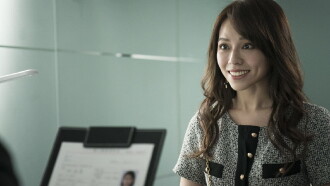 Girls, Be Ambitious! Trailer