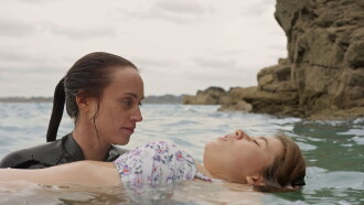 Girls Feels: Into the Blue Trailer
