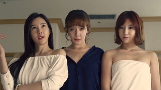 Girls Girls Girls Trailer