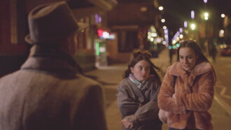 Girls Night Out Trailer