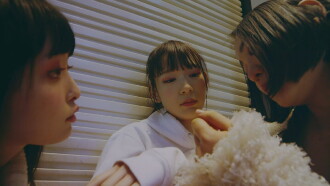 Girls of Cinema Trailer