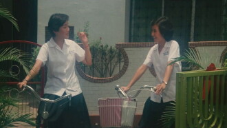 Girls' School Trailer