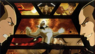 Gisaku Trailer