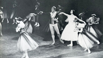 Giselle Trailer