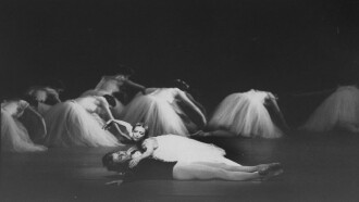 Giselle Trailer