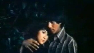 Gita Cinta dari SMA Trailer