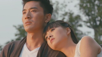 Give Seven Days Trailer