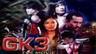 GK3 The Movie Trailer