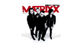 Gleb Samoiloff & The Matrixx Trailer