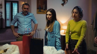 Gli ospiti Trailer