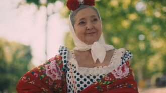 Gloria Trailer