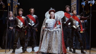 Gloriana Trailer