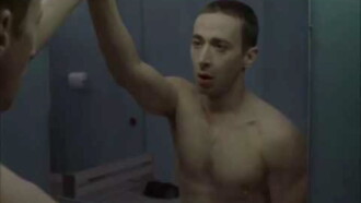 Glory Hole Trailer