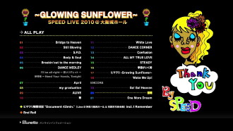 GLOWING SUNFLOWER SPEED LIVE Trailer