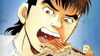 Gluttonous 2 Trailer