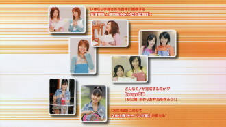 GO→50 Vol.1 Trailer