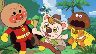 Go! Anpanman: Bulbul's Big Treasure Hunt Adventure Trailer