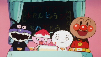 Go! Anpanman: Happy Birthday with Anpanman Trailer