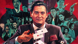 God of Gamblers Trailer