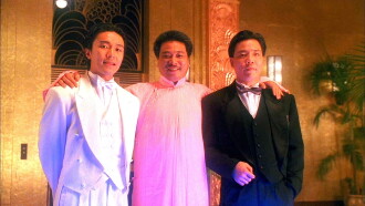 God of Gamblers III: Back to Shanghai Trailer