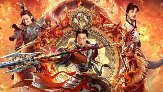 God of Trident: YangJian Trailer