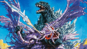 Godzilla vs. Megaguirus Trailer