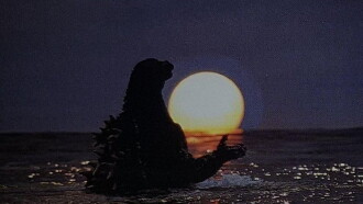 Godzilla vs. SpaceGodzilla Trailer