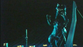 Godzilla vs. the Netherlands Trailer