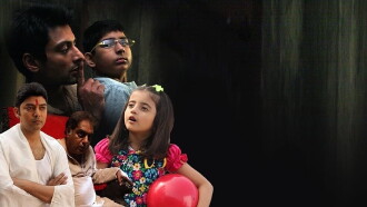 Gogoler Kirti Trailer
