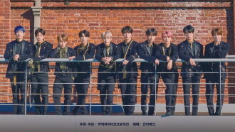 GOLDEN CHILD 1st CONCERT "Future And Past" in Seoul Trailer