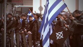 Golden Dawn: A Personal Affair Trailer