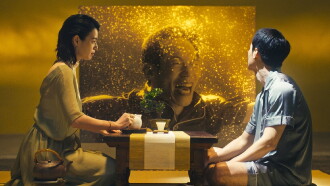 Golden Pee Trailer