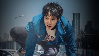 Golden Slumber Trailer