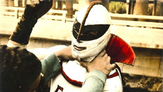 Goldface, the Fantastic Superman Trailer