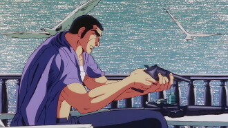 Golgo 13: The Professional Trailer