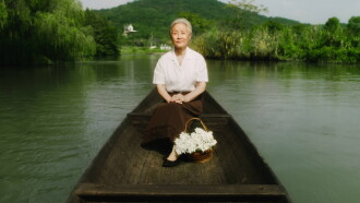 Gone with the Boat Trailer
