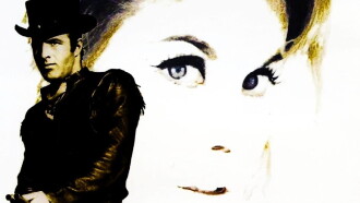 Gone with the West Trailer