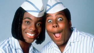 Good Burger Trailer