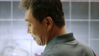 Good Father Trailer